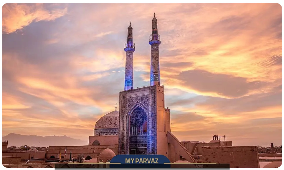 مسجد جامع یزد